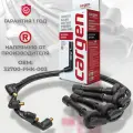 Провод высоковольтный HONDA CR-V (89-06) комплект CARGEN