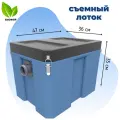 Пескоуловитель Биофор 0,5-25 под мойку, со съёмным лотком