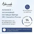 Dr.Ceuracle Pro Balance Biotics Moisturizer крем с пробиотиками для лица 100 мл 135 г 1 шт. 1 шт. тюбик