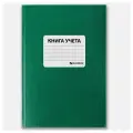Книга учета 96 л, клетка, твердая, бумвинил, офсет, наклейка, А4 (200х290 мм), BRAUBERG, зеленая, 130280
