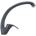 Смеситель для кухни Ulgran Classic U-007-343 Антрацит латунь Россия