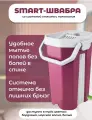 Швабра с отжимом и ведром, швабра для мытья полов, умная швабра, 2 насадки из микрофибры, швабра для мытья окон, 8 литров, швабра 128 см