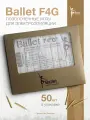 Ballet F4 позолоченные иглы для электроэпиляции 50 штук