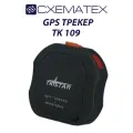 Универсальный мини GPS-Трекер ТК 109