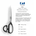 Ножницы закройные KAI 7250 L (для левшей), 25 см