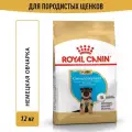 Сухой корм Royal Canin German Shepherd Puppy для щенков породы немецкая овчарка Птица, 12 кг.