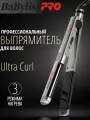 Babyliss Pro Ultra Curl выпрямитель для волос (BAB2071EPE)