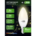 Лампочка светодиодная E14 3000К C35 8 вт (аналог 60 Вт) теплый свет AL TECH, свеча, упаковка 10 шт