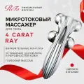 Микротоковый массажер ReFa 4 CARAT RAY для лица и тела, роликовый лифтинг-массажер со встроенной солнечной панелью, водонепроницаемый, Япония