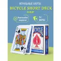 Игральные карты для фокусов Bicycle Short deck (короткая колода)