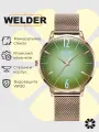 Наручные часы Welder, розовое золото