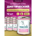 Влажный корм для кошек и собак Prime Ever VET Recovery Support в период восстановления упаковка 12 шт х 340 г