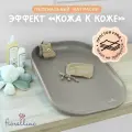 Матрасик пеленальный Fiorellino Vintage Khaki 16-0205TPX
