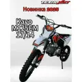 Питбайк KAYO M125EM 17/14 (механ. сцепл, эл. стартер)