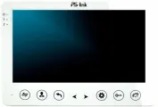Видеодомофон проводной PS-link 715DP с экраном 7, реле ворот, записью на карту памяти