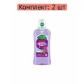 Лесной бальзам Ополаскиватель для полости рта Детский с 7 лет, 400 мл, 2 шт