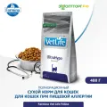 Сухой корм Vet Life Cat Ultrahypo для кошек при пищевых аллергиях и пищевых непереносимостях Диетический, 400 гр.