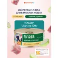 FLORIDA Консервы для кошек Кролик с цукини, 12 шт по 100 г Влажный корм
