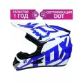 Мотошлем кроссовый для мотоцикла и квадроцикла fox Шлем спортивный фокс S