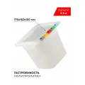 Гастроемкость GN 1/6 Restola без крышки, полипропилен, 17,6x16,2x15 см