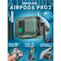Чехол для наушников AirPods Pro2 (Аирподс Про 2 ) пластиковый с замком и карабином + черная щетка, болотный