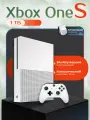 Игровая приставка Xbox One S 1ТБ Комплект Стандартный цвет White