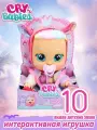 Край Бебис Куклы IMC Toys Cry Babies Dressy Hannah / Интерактивная Электронная Кукла В Костюме Пегаса/набор игрушек