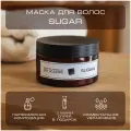 Интенсивная питательная маска для волос By Kaori, аромат SUGAR (Сахар) 250 мл