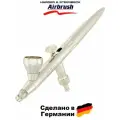 H&S Аэрограф H&S EVOLUTION SILVERLINE solo сопло 0,2 мм., бачок 2 мл., регулятор подачи краски.