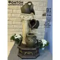 Фонтан садовый декоративный уличный Waterfall Greco высота 88 см
