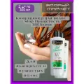 Кондиционер для кудрявых волос Curls&Waves 2 шт по 360мл