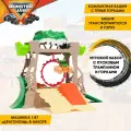 Монстер Джем. Гоночный трек лаунчер автотрек c машинками