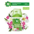 Автоматический освежитель воздуха Air Wick Freshmatic со сменным баллоном Нежные цветы 250 мл.