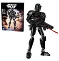 Конструктор Звездные воины Star Wars Имперский Штурмовик Смерти фигурка 616, 106 деталей