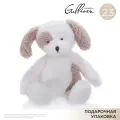 Мягкая игрушка Gulliver Собачка бежевая 23 см по имени Пупс 70-KY23SP2803