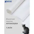 Москитная сетка Антикошка PetScreen полотно белый глянец светоотражающее 1,4 х 2 м