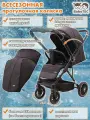 Прогулочная коляска BabyTEC NICE BT-ST0001, для детей от 6 месяцев, до 22 кг, черная