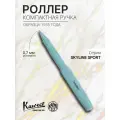 Ручка-роллер KAWECO SKYLINE Sport Mint 0.7мм пластиковый корпус