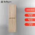 Шкаф-пенал BelBagno Etna 40x150 ETNA 1500 2A SC WO P L левый