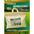 Семена Донника белого 2 кг в шопере Мосагрогрупп для посадки сидерат и медонос