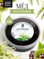 Каштановый мед 450 г, для иммунитета, полезный подарок