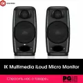 Компактная студийная система мониторинга IK Multimedia iLoud-MM