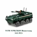 Конструктор Wange Бумеранг, для мальчиков, для сборки БМП К-17, 335 деталей