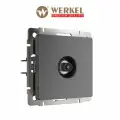 ТВ-розетка оконечная Werkel W1183004 графит рифленый IP20