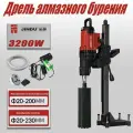Мощная Установка алмазного бурения Жинду CF-9230, со станиной 3200 Вт 9 дюймов до 230 мм Насос + Шланг