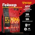 Гейнер Mutant Mass 6800 грамм, Клубника-банан