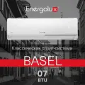 Настенный кондиционер сплит-система Energolux SAS07B4-A/SAU07B4-A, 20м2