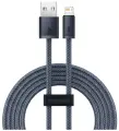 Кабель Baseus Dynamic Series Fast Charging Data Cable USB to Lightning 2.4A 2m Slate Gray (CALD000516)