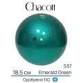 Мяч CHACOTT Prism Ball 18,5 см FIG Изумруд(Emerald green-537)