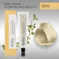 Kydra Le Salon Blonde Beauty SB00 - Ультра-натуральный супер блонд, 60 мл
